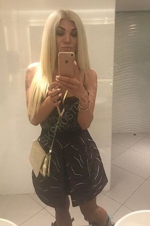 СИМА, 89585380292