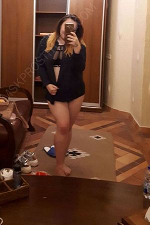 РАЯ, 89856746485
