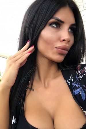 мария, 89669652407