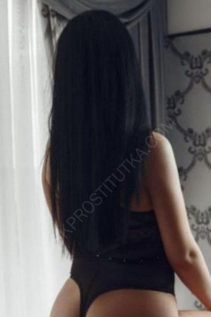мария, 89049531900