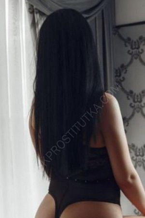 СИМА, 89856746475