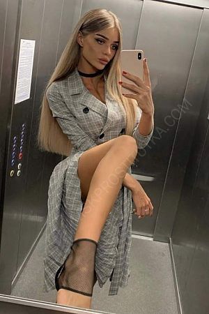 СИМА, 89049531907