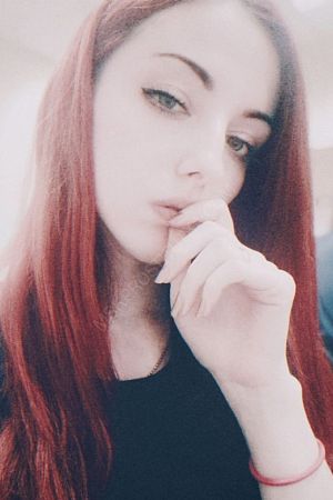 Лена, 89049531900