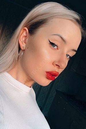 Анна, 84994041068