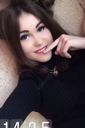Маргарита, 84993501626