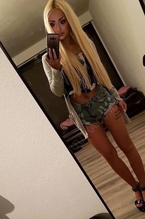 ЕЛЕЯ, 89380870885