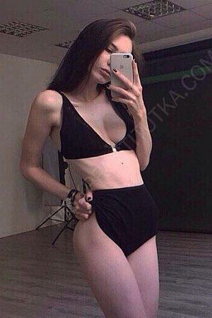 Лена, 84996772389