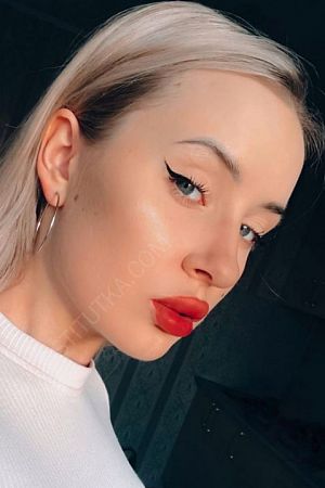 Маргарита, 89923298468