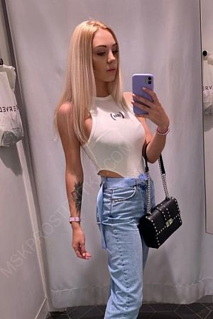 Женя, 84993467925