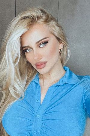 Анна, 84993467925