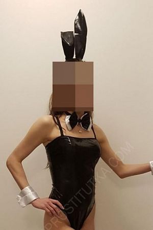 РАЯ, 89923298468