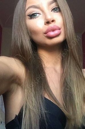 Сима, 89923297762