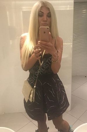 Катя, 89669652407