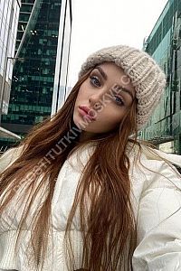 Арина, 84993501626