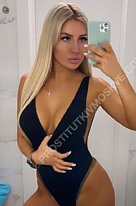 Оля, 84993468392