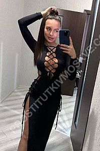 Диана, 84993488406