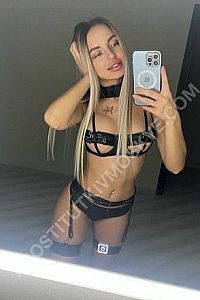 Диана, 84996772389