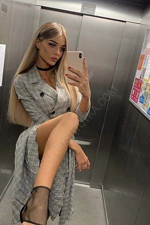 Катя, 89380870885
