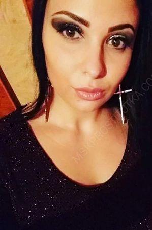 Раида, 89049531907
