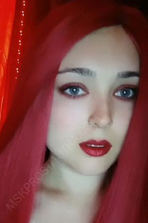 Анна, 89394999980